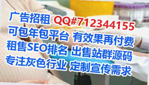 富平试管精密制造门市部